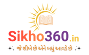 Sikho360.in